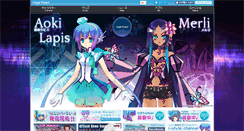 Desktop Screenshot of i-style.surpara.com