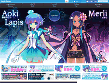 Tablet Screenshot of i-style.surpara.com